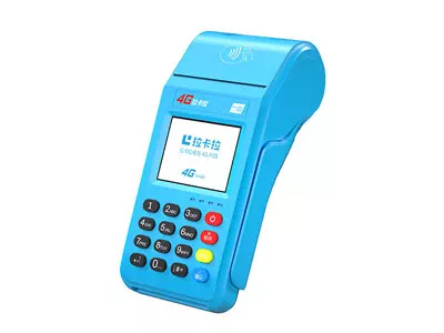 卢氏拉卡拉传统大POS机